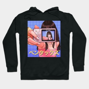 SELFIE Hoodie